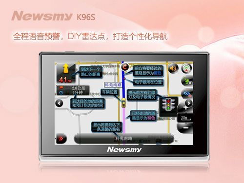 電腦配件全解析 構(gòu)建高效計算機(jī)軟硬件生態(tài)