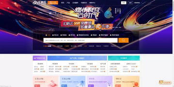 產(chǎn)品同質(zhì)化嚴重？兩招讓你的互聯(lián)網(wǎng)數(shù)據(jù)服務(wù)脫穎而出
